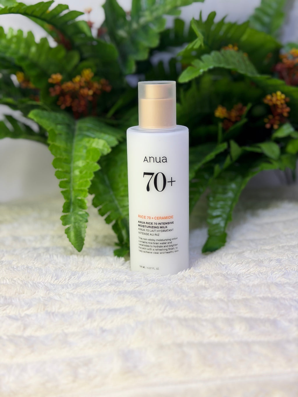 Anua Milk Moisturizer