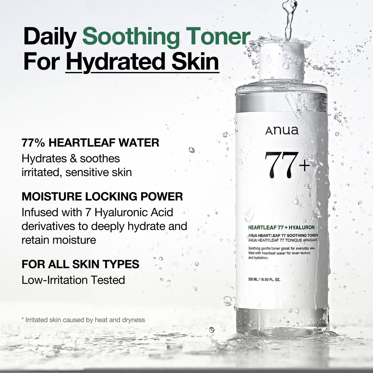 Anua 77+Hyaluron Soothing Toner