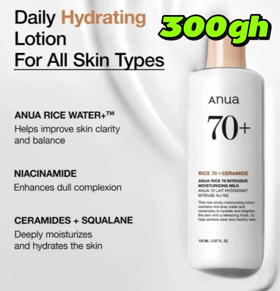 Anua Milk Moisturizer