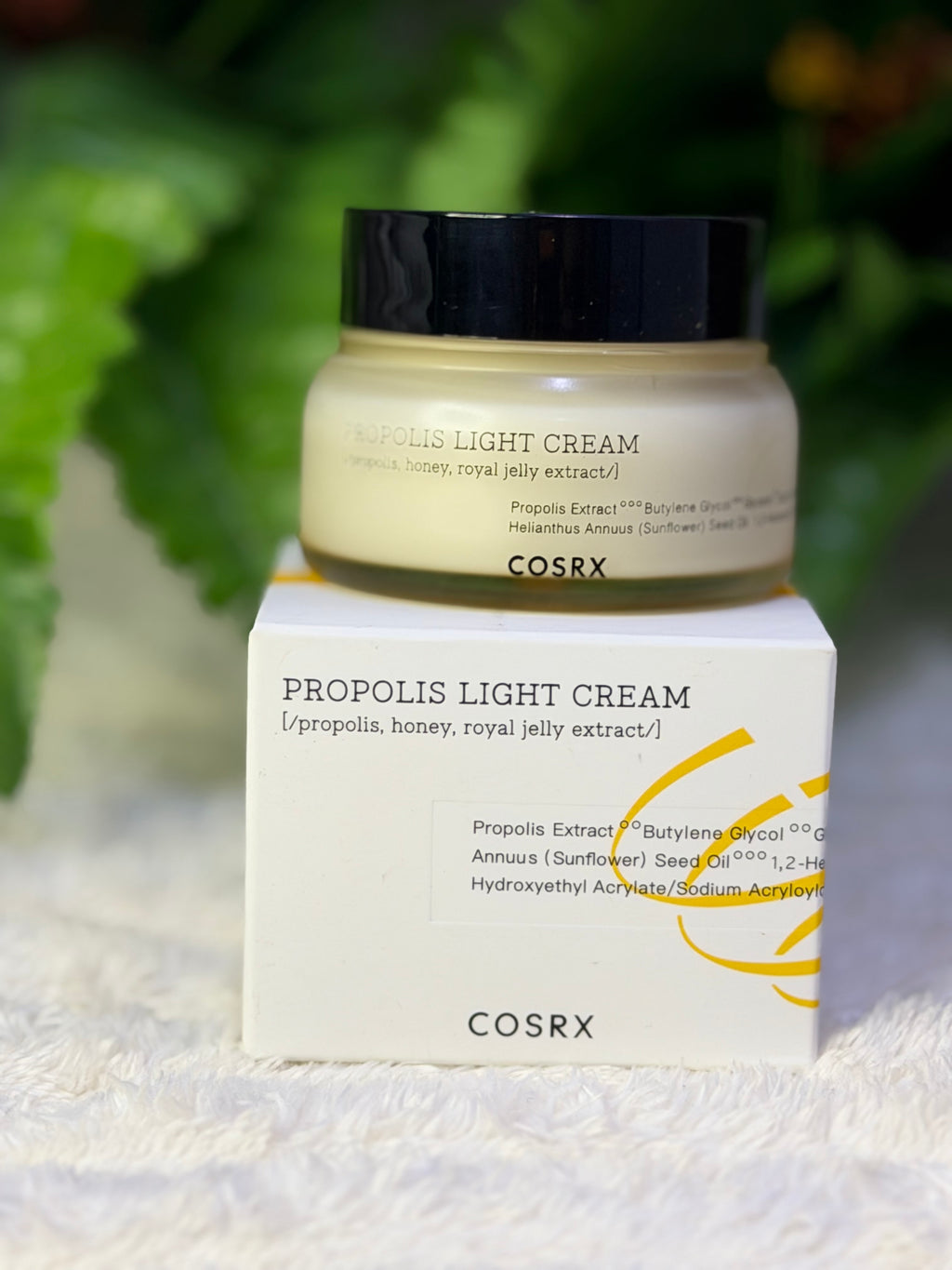 Cosrx propolis light cream