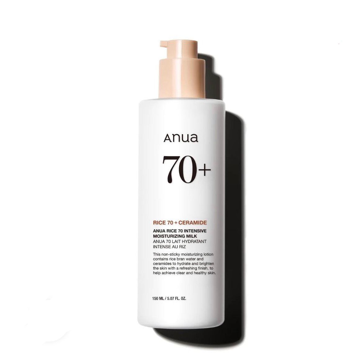 Anua Milk Moisturizer