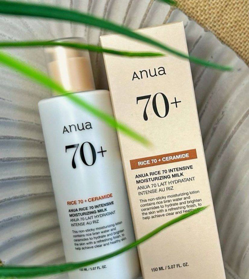 Anua Rice 70 Intensive Moisturizing Milk